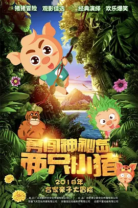 av亚洲精华国产精华精