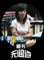 奇米影视777中文久久爱图片